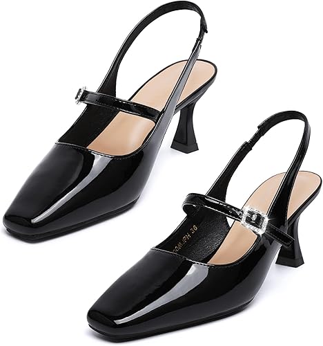 Strappy Square Toe Mary Janes